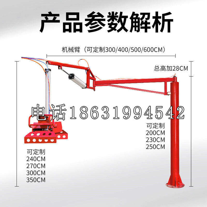 九龙坡区schunk雄克机械抓手PGN-plus系列0372092|PGN-plus 64-1-AS-KVZ